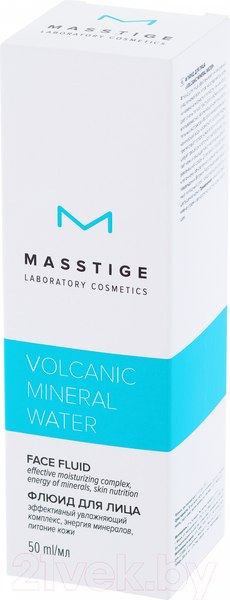 Изображение товара Флюид для лица Masstige Volcanic Mineral Water (50мл)