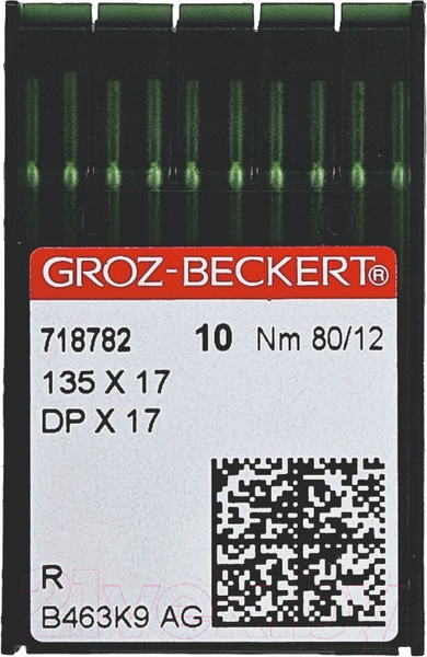 Изображение товара Набор игл для промышленной швейной машины Groz-Beckert DPx17 80 R GB-10 (универсальные)