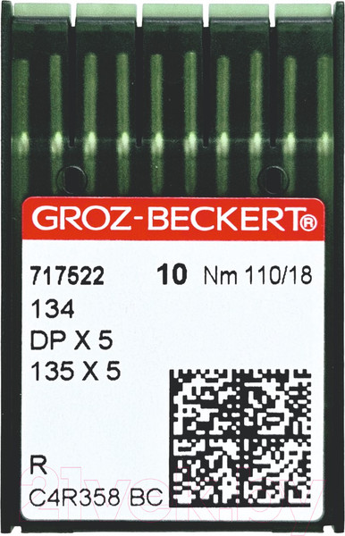 Изображение товара Набор игл для промышленной швейной машины Groz-Beckert DPx5 110 R GB-10 (универсальные)