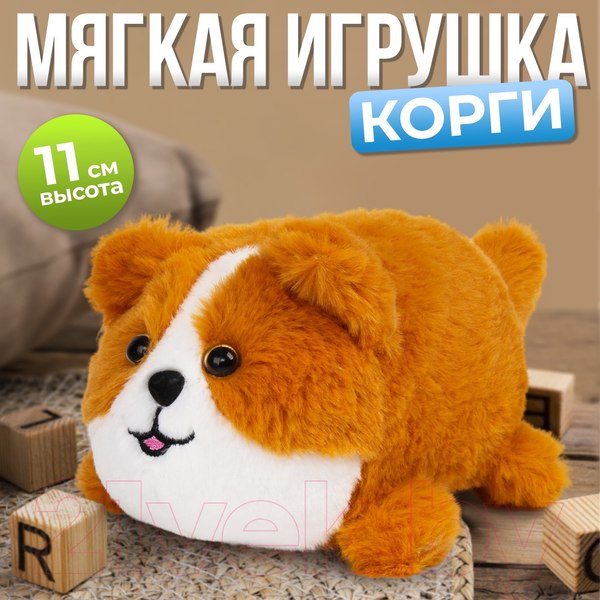 Изображение товара Мягкая игрушка Milo Toys Корги / 9905568