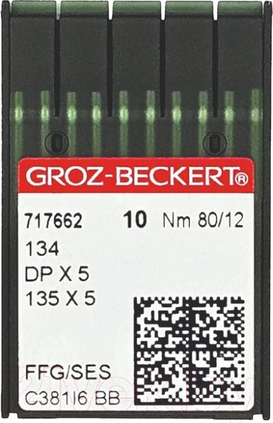 Изображение товара Набор игл для промышленной швейной машины Groz-Beckert DPx5 80 SES GB-10 (для трикотажа)