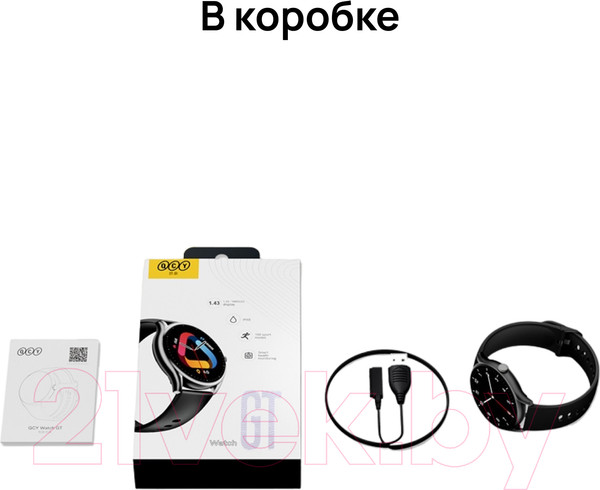 Изображение товара Умные часы QCY GT S8 / WA23S8A (темно-серый)