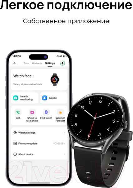 Изображение товара Умные часы QCY GT S8 / WA23S8A (темно-серый)