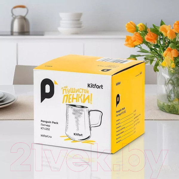 Изображение товара Молочник Kitfort KT-1252