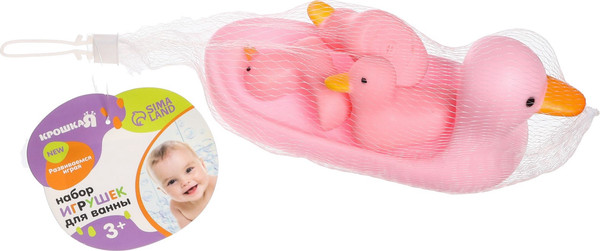 Изображение товара Набор игрушек для ванной Крошка Я Мыльница: розовые уточки / 10095821 (4шт)