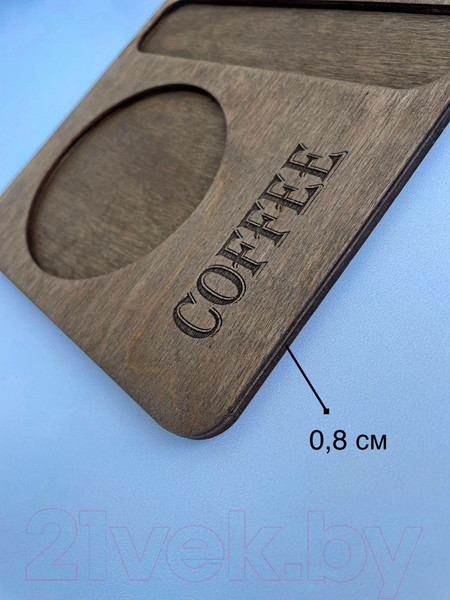 Изображение товара Подставка под кружку ОМурМебель Coffee (коричневый)