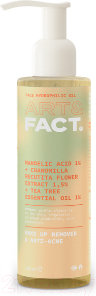 Изображение товара Гидрофильное масло Art&Fact Mandelic Acid 1% + Chamomilla Ext Для жирной кожи (100мл)