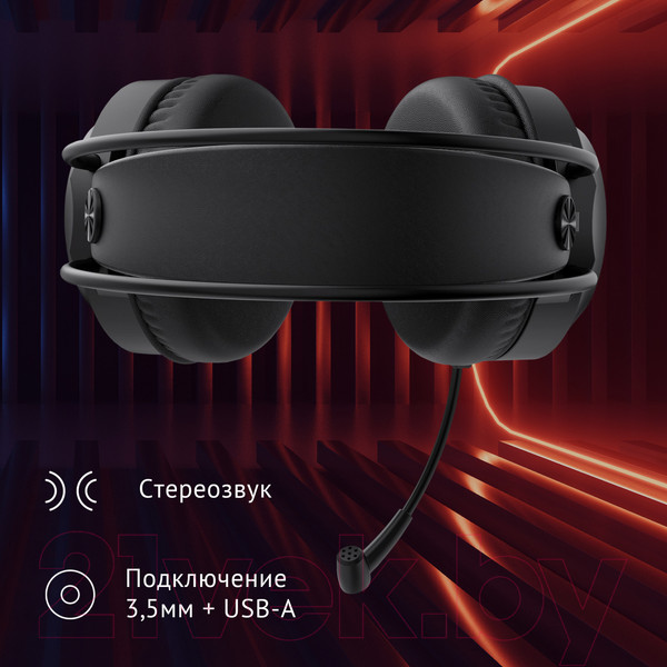 Изображение товара Наушники-гарнитура Оклик HS-L300G (черный)