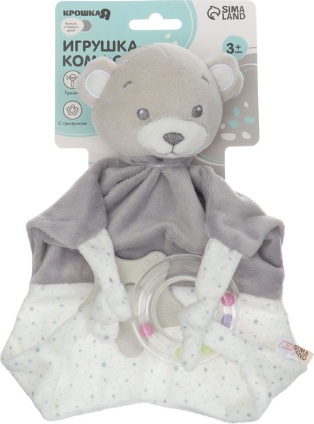 Изображение товара Мягкая игрушка Крошка Я Комфортер. Серый мишка / 9912192