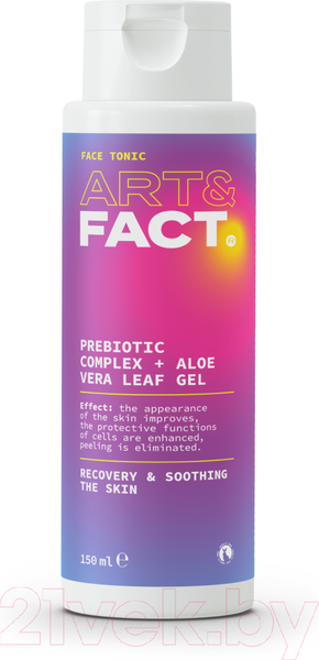 Изображение товара Тоник для лица Art&Fact Восстанавливающий с пребиотиками и алое вера (150мл)