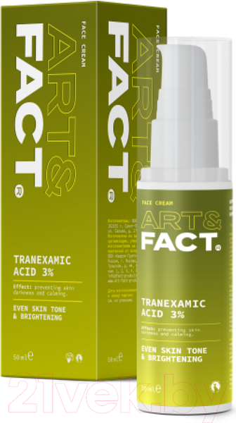 Изображение товара Крем для лица Art&Fact Tranexamic Acid 3% Осветляющий с транексамовой кислотой 3% (50мл)
