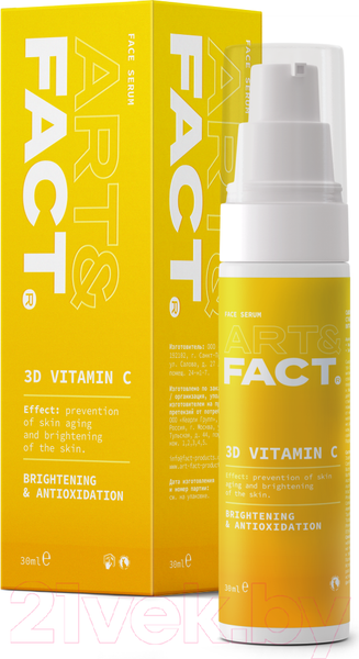 Изображение товара Сыворотка для лица Art&Fact С 3D стабилизированным витамином C (30мл)