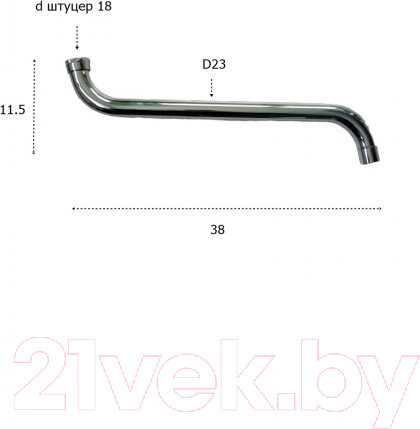 Изображение товара Излив Wisent WH3804S