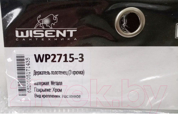 Изображение товара Крючок для ванной Wisent WP2715-3
