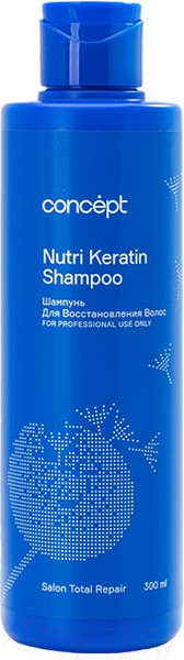 Изображение товара Шампунь для волос Concept Nutri Keratin Для восстановления волос (300мл)
