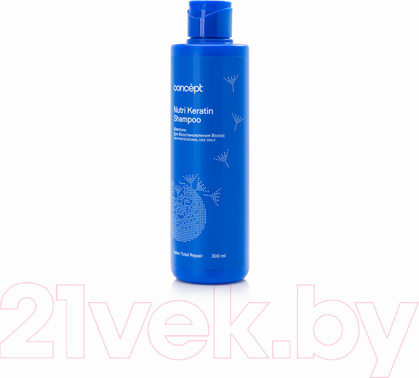 Изображение товара Шампунь для волос Concept Nutri Keratin Для восстановления волос (300мл)