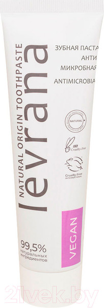 Изображение товара Зубная паста Levrana Антимикробная с лавандой и магнолией (100мл)