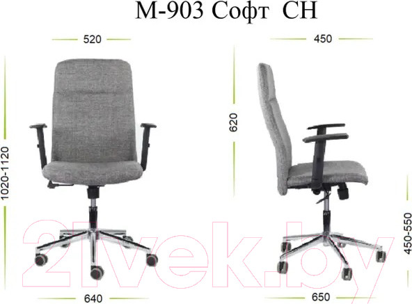 Изображение товара Кресло офисное UTFC Софт М-903 TG (хром/S-0426 светло-коричневый)