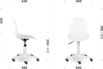 Изображение товара Кресло офисное UTFC Шелл GTS С-21 (хром/белый пластик)
