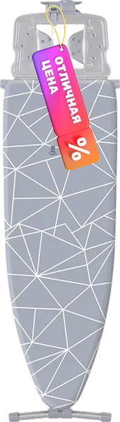 Изображение товара Гладильная доска Ника 9 тефлон / НТ9/4 (с линиями на сером)