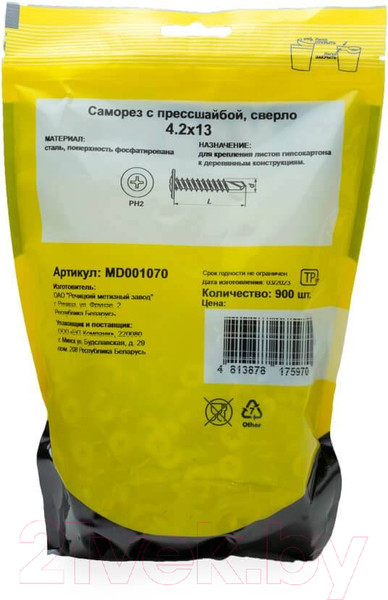 Изображение товара Саморез Монтаж С прессшайбой 4.2x13 сверло / MD001070 (900шт, цинк)