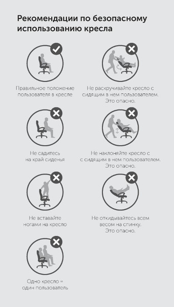 Изображение товара Кресло офисное Бюрократ MC-611NL (черный TW-01/ткань 38-418 сетка/пластик)