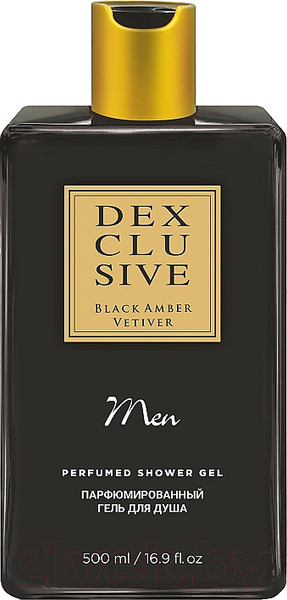Изображение товара Гель для душа Dexclusive Black Amber Vetiver (500мл)