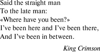 Изображение товара Книга Эксмо KGBT+, твердая обложка (Пелевин Виктор)