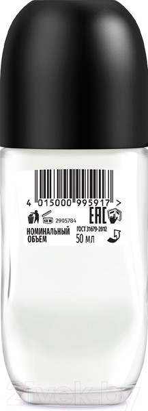 Изображение товара Антиперспирант шариковый Фа Men Сила притяжения. Соблазняющий аромат (50мл)