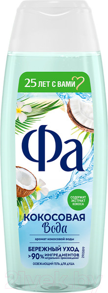 Изображение товара Гель для душа Фа Кокосовая вода. Аромат белой гардении (250мл)