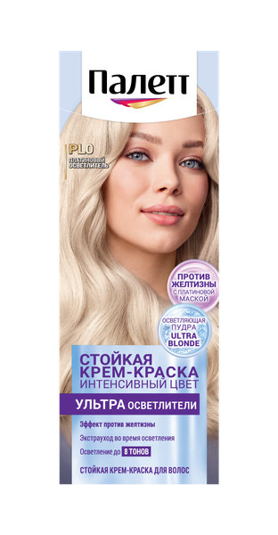 Изображение товара Крем-краска для волос Палетт Стойкая PL0 (ультра осветлители интенсивный цвет)