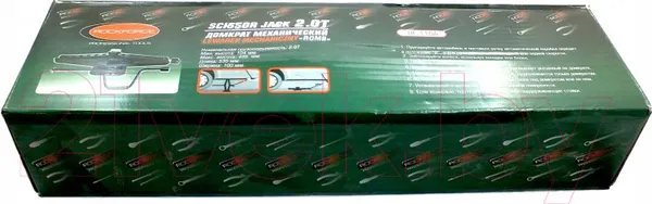 Изображение товара Ромбический домкрат RockForce RF-110A