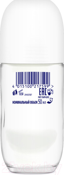 Изображение товара Дезодорант шариковый Фа Ритмы Бразилии. Ночи Ипанемы (50мл)