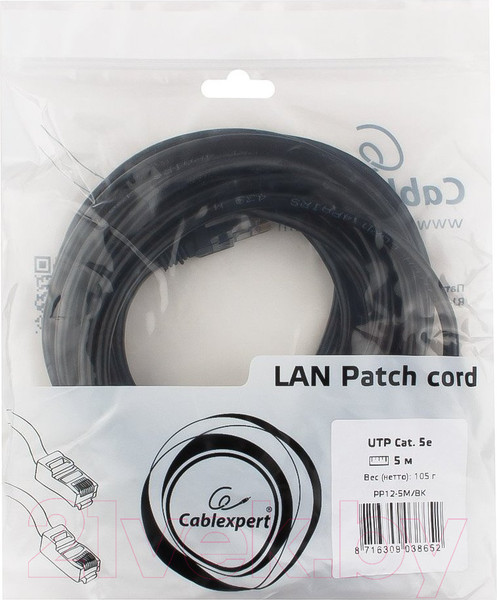 Изображение товара Кабель Cablexpert PP12-5M/BK (черный)