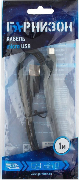 Изображение товара Кабель Гарнизон GCC-mUSB2-AMBM-1M