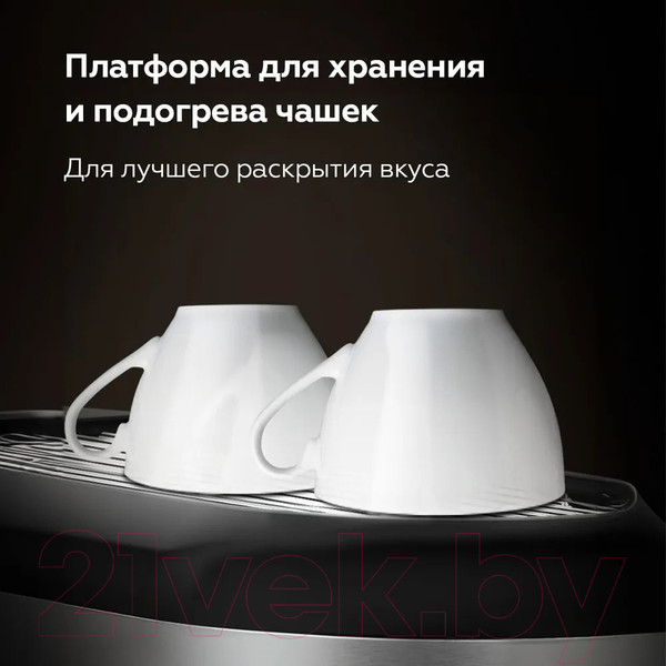 Изображение товара Кофеварка эспрессо BQ CM3001 (стальной/черный)