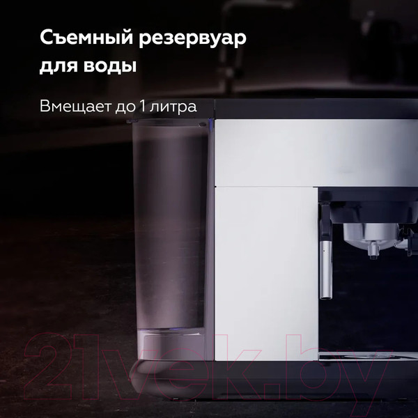 Изображение товара Кофеварка эспрессо BQ CM3001 (стальной/черный)