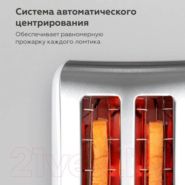 Изображение товара Тостер BQ T1000 (белый)