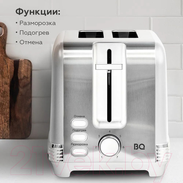 Изображение товара Тостер BQ T1000 (белый)