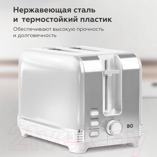 Изображение товара Тостер BQ T1000 (белый)