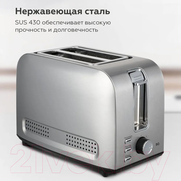 Изображение товара Тостер BQ T1009 (стальной/черный)
