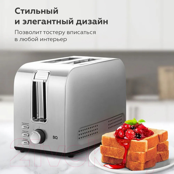 Изображение товара Тостер BQ T1009 (стальной/черный)