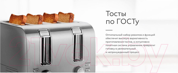 Изображение товара Тостер BQ T1009 (стальной/черный)