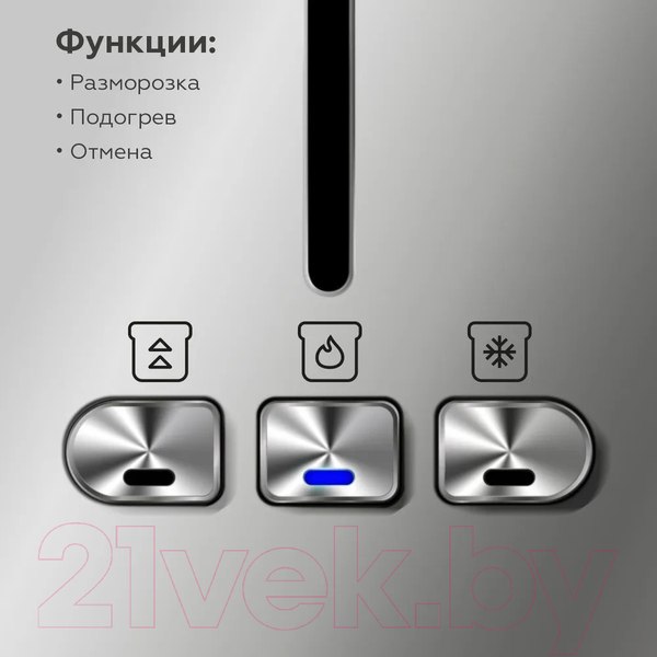 Изображение товара Тостер BQ T2000 (стальной/черный)