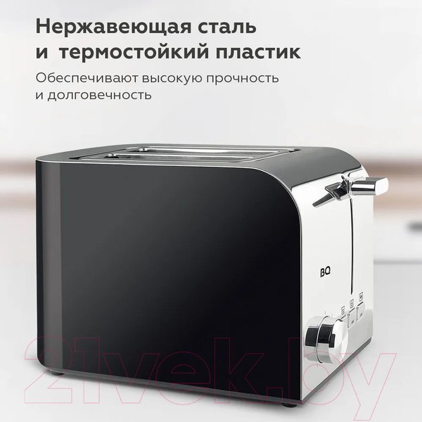 Изображение товара Тостер BQ T2000 (стальной/черный)