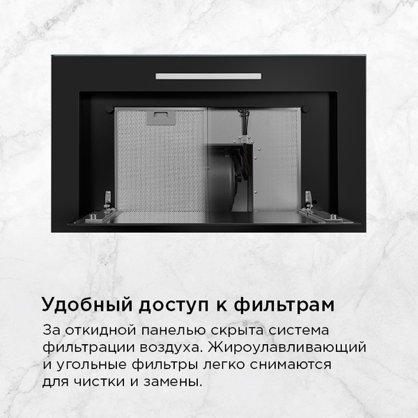 Изображение товара Вытяжка Т-образная Maunfeld Modern 90 (черный)