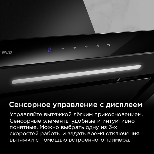 Изображение товара Вытяжка Т-образная Maunfeld Modern 90 (черный)