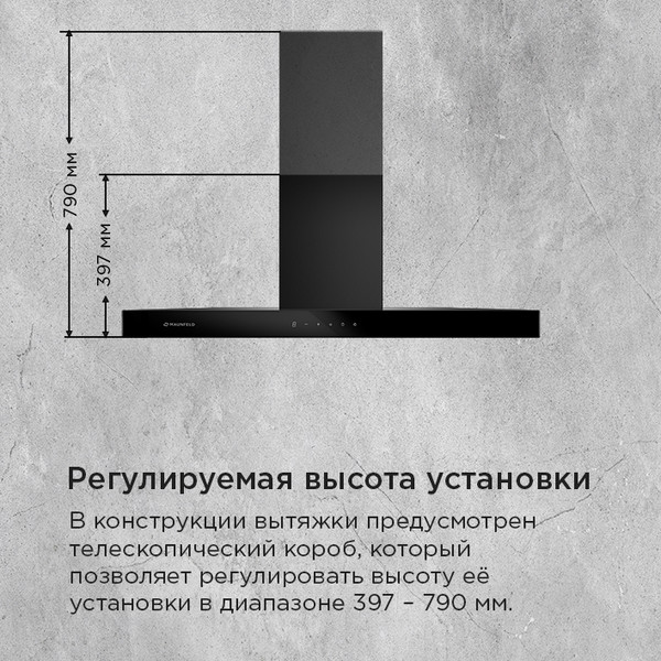Изображение товара Вытяжка Т-образная Maunfeld Modern 90 (черный)