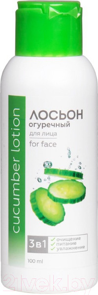 Изображение товара Лосьон для тела Medicalfort Огуречный (100мл)