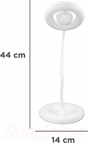 Изображение товара Настольная лампа Miniso Starry Series Cosmic 4652